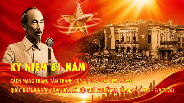Tự Hào Truyền Thống Mùa Thu Lịch Sử: Đảng Bộ Và Nhân Dân Xã Bình Minh Thi Đua Xây Dựng Quê Hương Giàu Đẹp, Văn Minh
