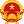 Tuyên truyền CCHC